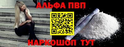 ECSTASY Кулебаки