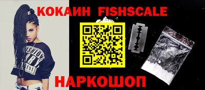 мефедрон мука Кунгур