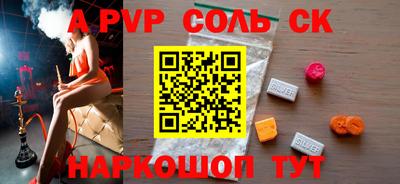 ECSTASY Кулебаки