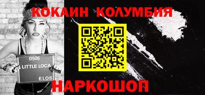 ECSTASY Кулебаки