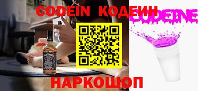 мефедрон Кумертау