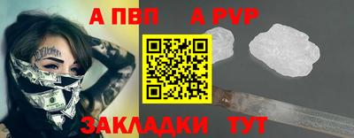 мефедрон Кумертау