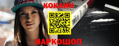 ECSTASY Кулебаки