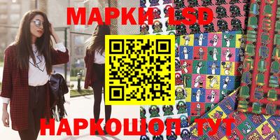 мефедрон мука Кунгур