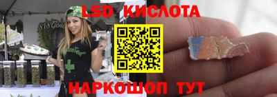 ECSTASY Кулебаки