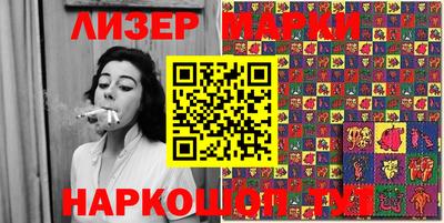 ECSTASY Кулебаки