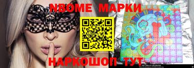 мефедрон Кумертау