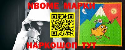 мефедрон мука Кунгур