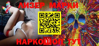 мефедрон Кумертау