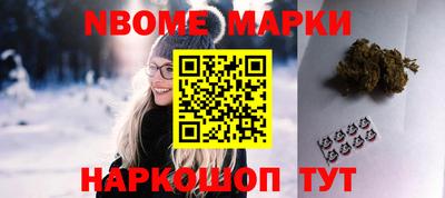мефедрон мука Кунгур