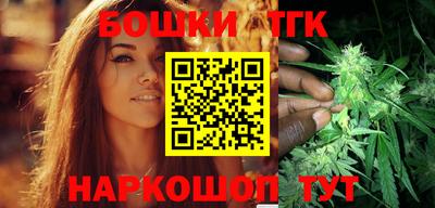 мефедрон мука Кунгур