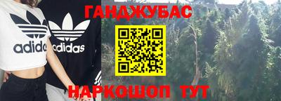 мефедрон Кумертау