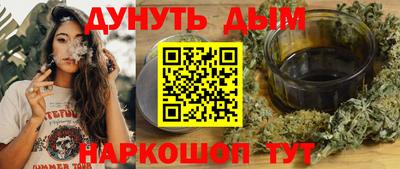 мефедрон мука Кунгур