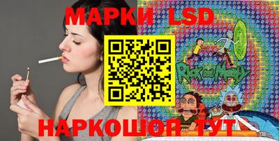 мефедрон мука Кунгур