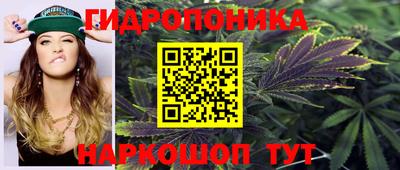 мефедрон Кумертау