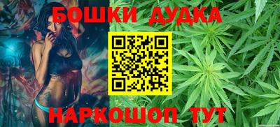 мефедрон Кумертау