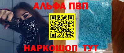 мефедрон Кумертау