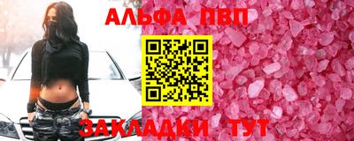 ECSTASY Кулебаки