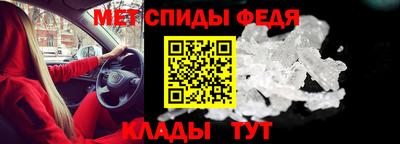 мефедрон мука Кунгур