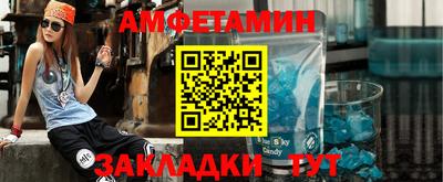 ECSTASY Кулебаки