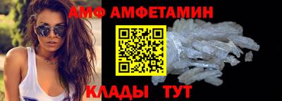 ECSTASY Кулебаки