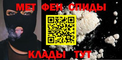 ECSTASY Кулебаки