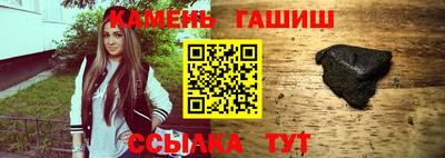 мефедрон мука Кунгур
