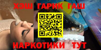 ECSTASY Кулебаки