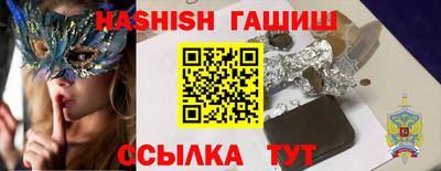 ECSTASY Кулебаки