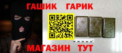 ECSTASY Кулебаки