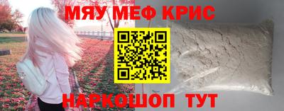 ECSTASY Кулебаки