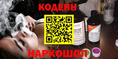 мефедрон Кумертау