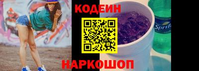 мефедрон Кумертау