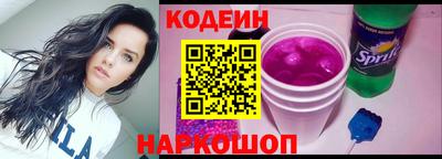 мефедрон Кумертау